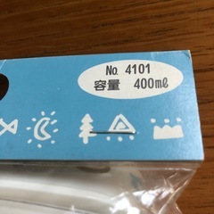 【新品未使用】　フードボックス　タッパー　お弁当箱　　仕切り有の画像
