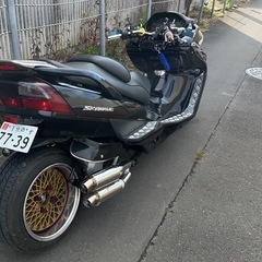 スカイウェイブ250 フルカスタム