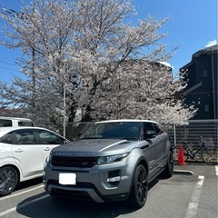 タイヤ20  インチ　　4本の画像