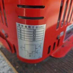 ほりコタツの画像