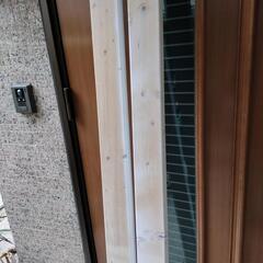 ほぼ新品  DIY 2本セットの画像