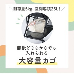 【使用浅】ベビーカー ピジョン ビングルの画像