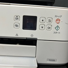 Canon PIXUS TS5330 プリンター（ホワイト）の画像