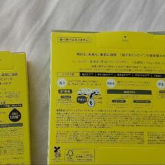 【新品未開封】C+mania
　超ビタミンC  洗顔料と美容液セット の画像