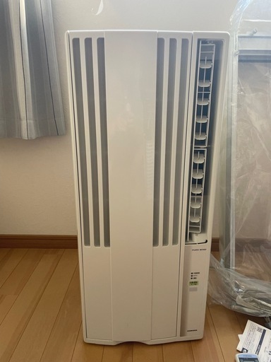 決まりました窓用エアコン