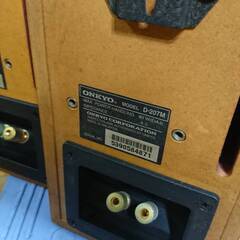 ONKYO スピーカーシステム D-207 型番 D-207Fサイズ 16×23×89cm D-207Cサイズ 38×15×13cm D-207Mサイズ 12.5×15×22cmの画像