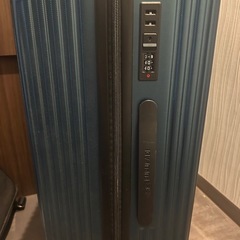 RURUKADI 24インチ スーツケース・TSAロック付き（ネイビー）の画像