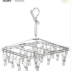 無印良品 オールステンレス角型ハンガー・小 廃盤商品の画像