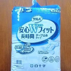 □ 箱入り 未使用品 □白十字 サルバ 安心Wフィット 長時間 Mサイズ 男女兼用 30枚入 ２袋セットの画像