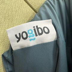 【愛品館八千代店】Yogibo Zoola MAX　ヨギボー　ズーラ　マックス　オフブラック　②の画像
