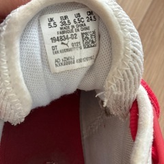 バッシュ　24.5cmの画像