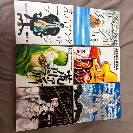 代紋TAKE2 ・女神の鬼・デメキン