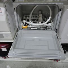 パナソニック 食器洗い乾燥機 NP-TCR4 2019年製 中古 限定一台 大幅値引【モノ市場東海店】141の画像