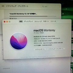 MacBook Airの画像