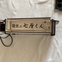 電気の七厘くん　　ユーアイ商事の画像