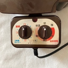 電気の七厘くん　　ユーアイ商事の画像
