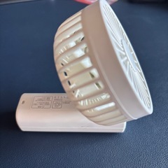 無印良品 小型　充電式コンパクトハンディファン MJ-HF2の画像