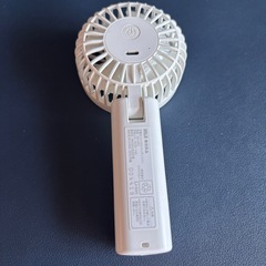無印良品 小型　充電式コンパクトハンディファン MJ-HF2の画像