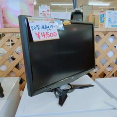 ACER 24型液晶モニター ACER G245H 2009年製　動作確認済【こちらは店舗です。浜村鹿野温泉ICから3分 買取本舗 宮本リサイクル 営業時間9～19時 定休日水曜のみ←連絡できませんm(_ _)m】の画像