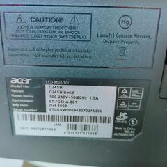 ACER 24型液晶モニター ACER G245H 2009年製　動作確認済【こちらは店舗です。浜村鹿野温泉ICから3分 買取本舗 宮本リサイクル 営業時間9～19時 定休日水曜のみ←連絡できませんm(_ _)m】の画像