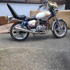 CM250ホーク2仕様バブ400吸いバブ