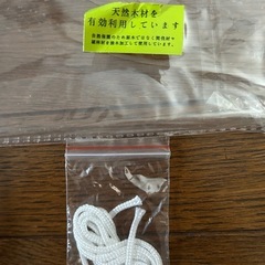 額の画像