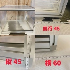 ハリネズミ ハムスター 小動物 ゲージ ハウス 中空ポリカ使用の画像