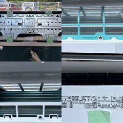 【❗️✨6〜8畳用✨❗️】東芝エアコン✨ RAS-2213TL✨2024年製🎐即引き渡しOK❗️の画像