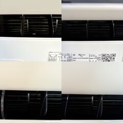【❗️✨6〜8畳用✨❗️】東芝エアコン✨ RAS-2213TL✨2024年製🎐即引き渡しOK❗️の画像
