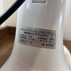 kitchen aid キッチンエイド　KSM150WHの画像