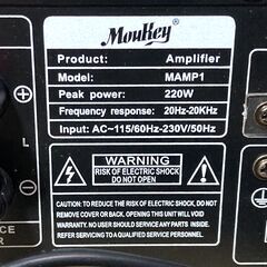 Moukey　パワーアンプ　MAMP1　Bluetooth対応　デュアルチャンネルの画像