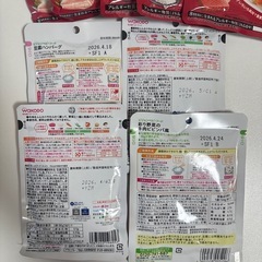 離乳食16個セット 9ヶ月 12ヶ月 の画像