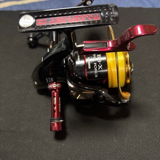 SHIMANOハイパーフォース カスタム