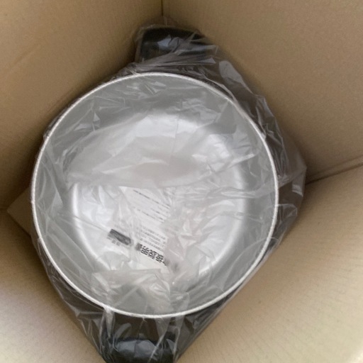 30cm 2層蒸し器 セット 2重セット ホクアマイティ 3升×2 アルミ鍋