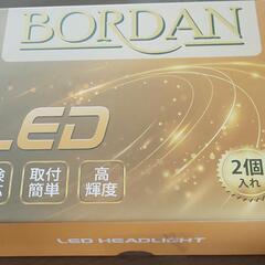 色温度 輝度 調整 ledバルブ