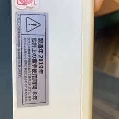 換気扇の画像