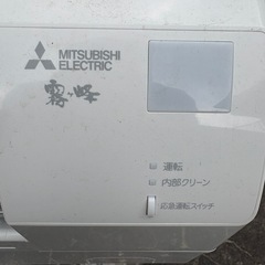 三菱 エアコン 2.2kw 霧ヶ峰 内部クリーン　クーラーの画像