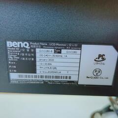 BenQ 21.5型液晶モニター GW2280-B 2020年製　動作確認済み【こちらは店舗です。浜村鹿野温泉ICから3分 買取本舗 宮本リサイクル 営業時間9～19時 定休日水曜のみ←連絡できませんm(_ _)m】の画像