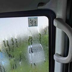 お話し中　一時中止ミニキャブ　トラック　車検ありの画像