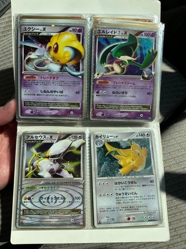 ポケモンカード好きなだけ(レア度の低いもの合わせれば1,000枚以上あります)