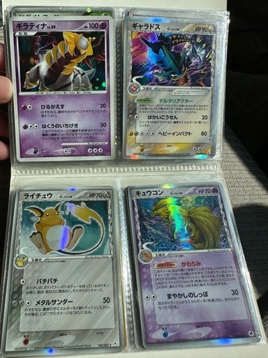 ポケモンカード好きなだけ(レア度の低いもの合わせれば1,000枚以上あります)