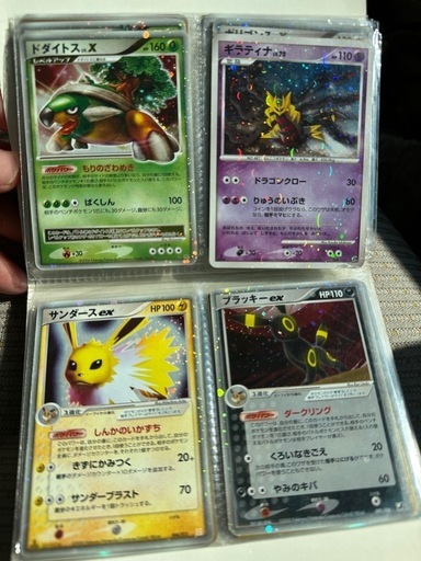 ポケモンカード好きなだけ(レア度の低いもの合わせれば1,000枚以上あります)