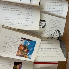《決定》(๑^ᴗ^)ﾉ ٩(･̑◡･̑๑)低学年向き図書📖5冊の画像