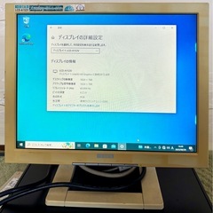 PCモニター 液晶ディスプレイ I-O DATA LCD-A152V 15インチ 15型の画像