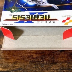 ネメシス2  NEMESIS2 ゲームボーイ ☀️オモチャ・ゲーム・ファミコン高価買取りしています❗️ 出張買取・宅急便買取　無料❗️の画像