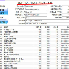 dell xps l412z 中古の画像