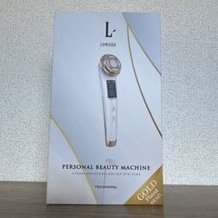 家庭用美顔器の画像