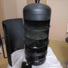 LPガスボンベで作った、燻製器の画像