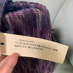 バッグ　
新品未使用の画像