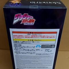 ジョジョの奇妙な冒険Mometria ジョナサン・ジョースター　フィギュア　1箱の画像